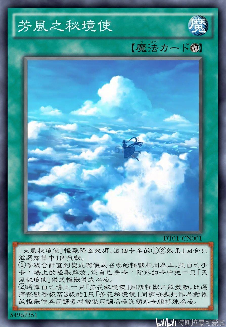 《大江大河3》背景最硬的不是雷东宝