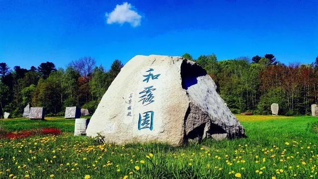 阴森的郊区