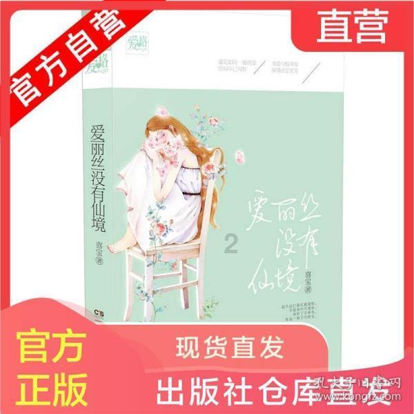 研究指出：女性爱翻白眼其实是脆弱的状态，那狗呢？