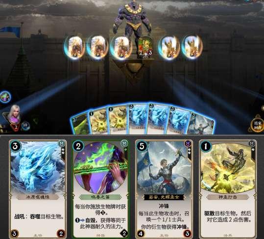 魂斗罗：归来