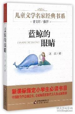 汤漾平游戏画面