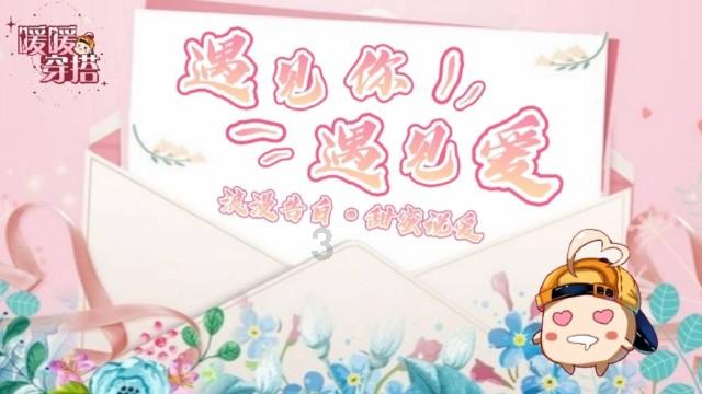 《繁花》揭秘:为何李李明知魏总没钱,还敢接他20万的酒席订单