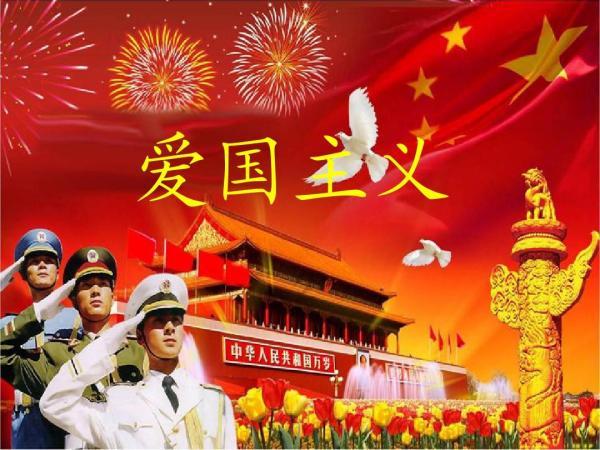 僵尸部队三部曲