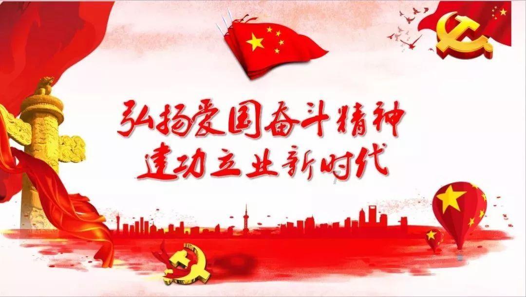 中欧班列助上合示范区链接世界