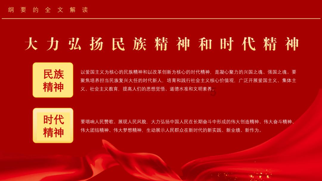国学经典《大学》讲了些什么？