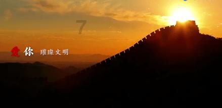 马迭尔宾馆:“尔滨”的百年“摩登”传奇