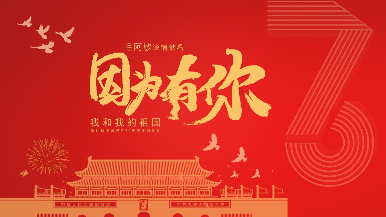 超能战区