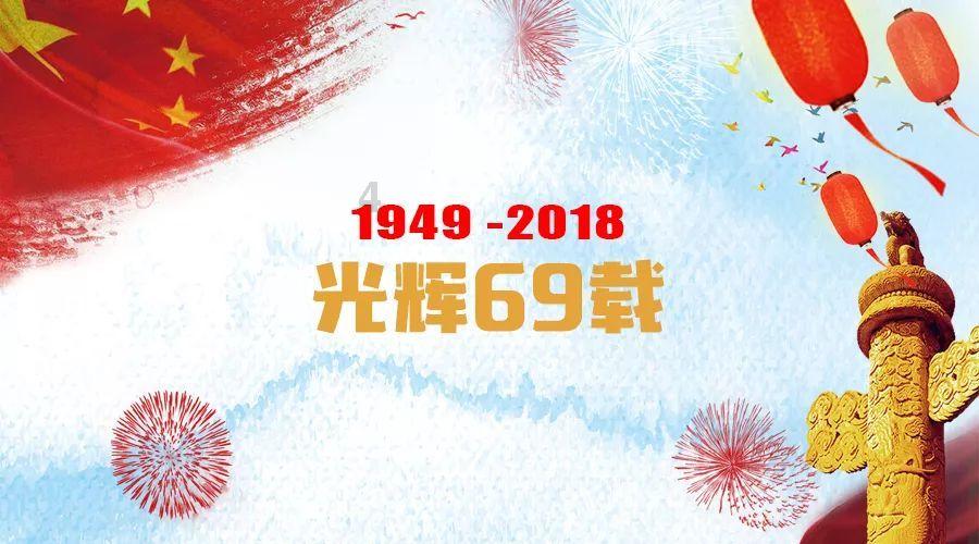 滚动的圆球无敌版