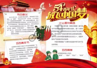 勇者大冒险