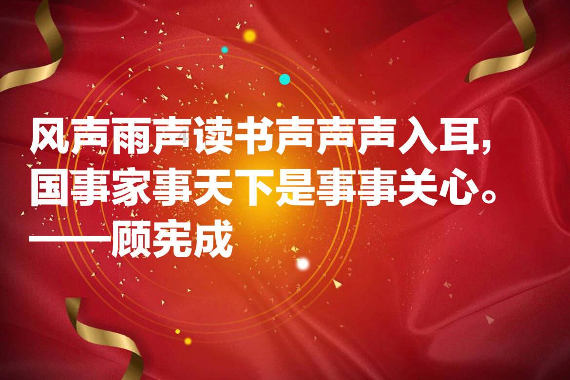 湖南两会“代表通道”聚焦新消费与新业态  民声民意见证发展