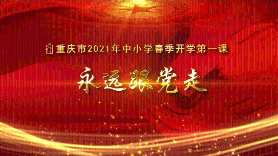北控险胜天津：张帆三分9中8轰28分 李荣培8记三分空砍33分