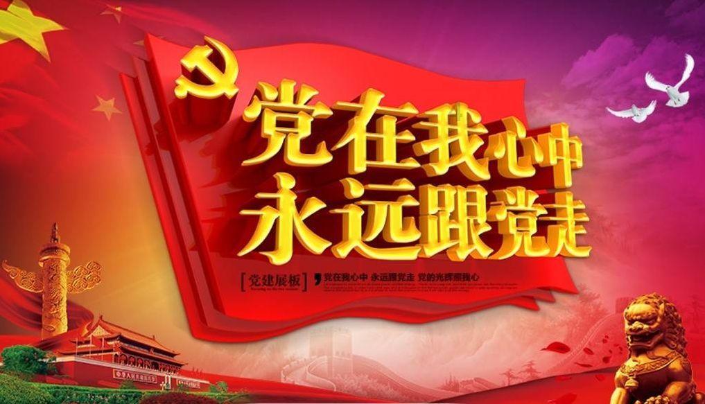 发现孩子有一些坏习惯，应该一味地纵容还及时帮助孩子改正呢？为何？游戏画面