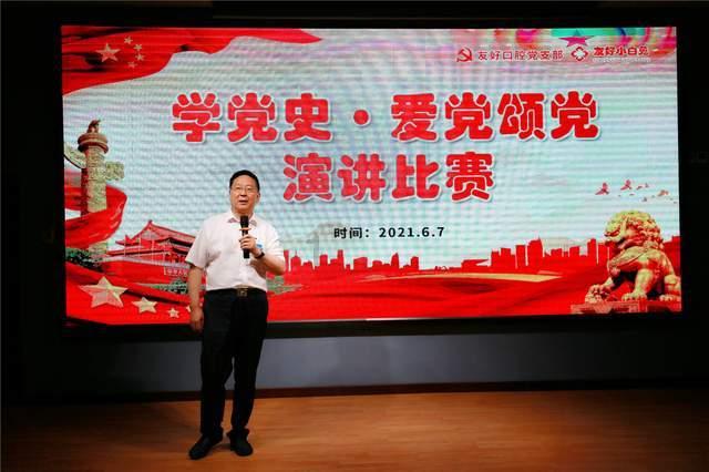 河洛群侠传
