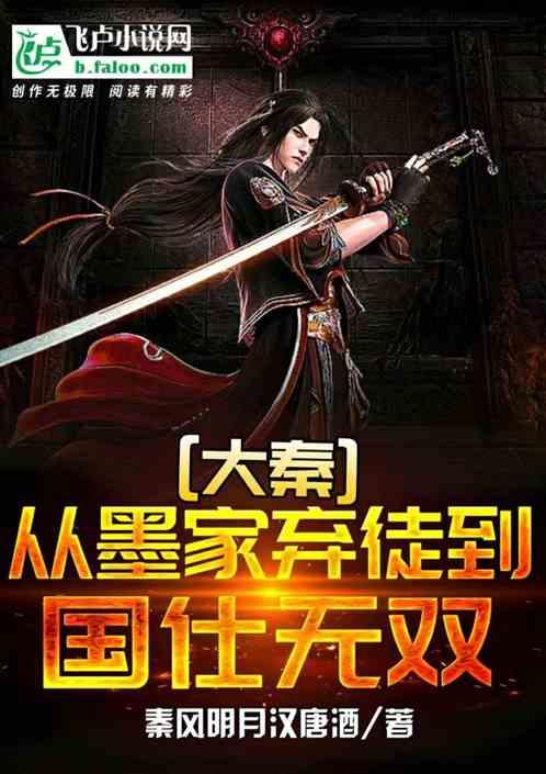 建设数字政府应处理好几个关系