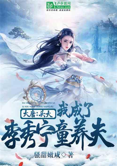 中央气象台1月21日06时发布暴雪蓝色预警